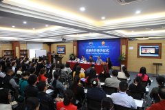 深圳市教育国际交流协会与深圳市远恒佳教育有限公司战略合作之旅正式起航