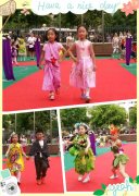 重庆市长寿区远恒佳实验幼儿园开展“多彩六一”亲子制作展示活动