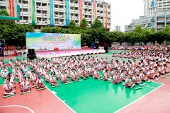 龙华中英文实验学校开展第十五届素质教育成果展示活动彰显特色