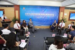 汇聚海外名校学子智慧 携手共创国际教育新篇章