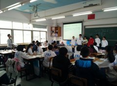 新区教研员指导学校中学部教学工作