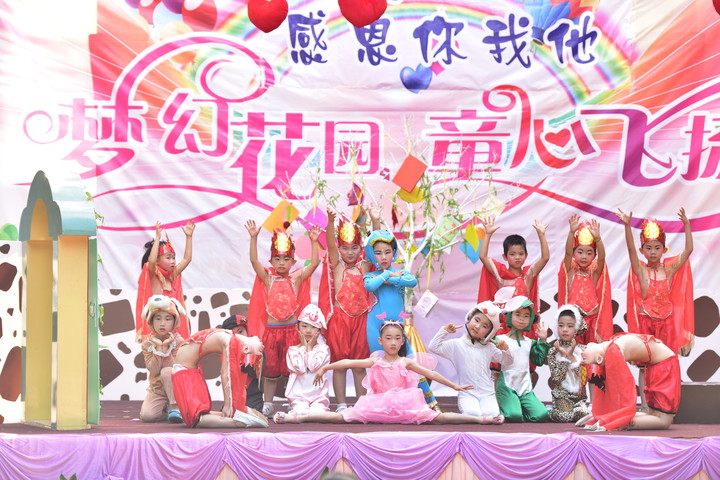美丽的花纹