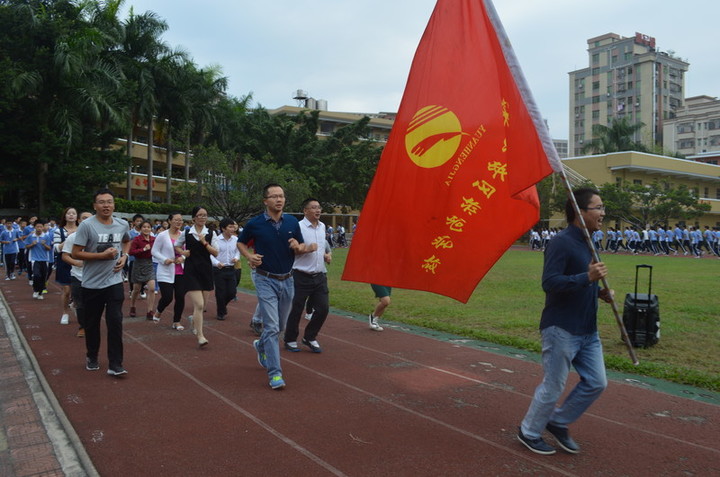 校园长跑日 快乐奔跑时