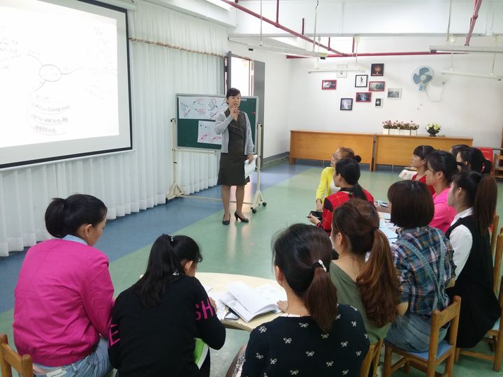“我上一节阅读课”观摩教研活动