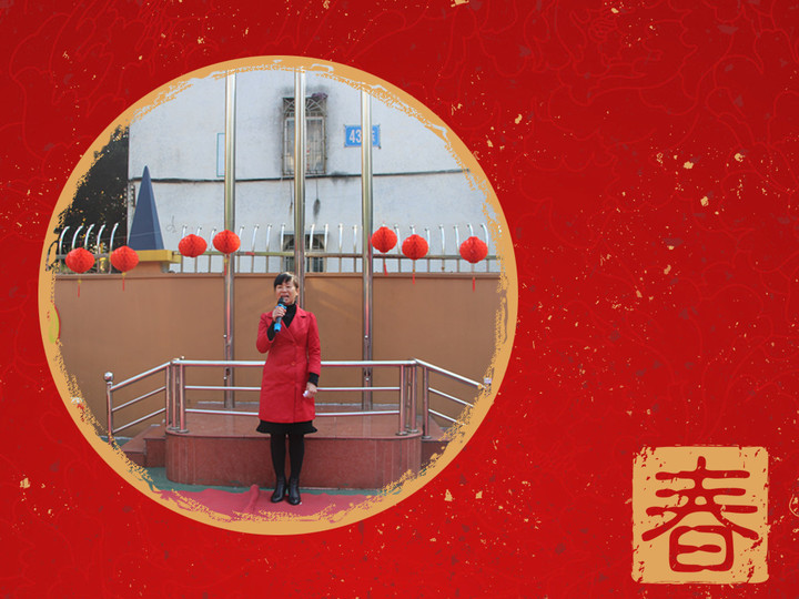 撸起袖子加油干！                          --远恒佳花园幼儿园开学典礼