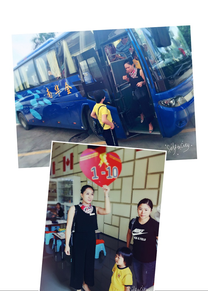 手指家族欢乐体验——幼儿园春（秋）游社会实践活动