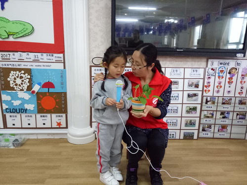 体验中品味 互动中提高