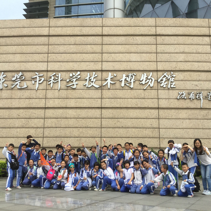 公明中英文学校开展春季社会实践活动
