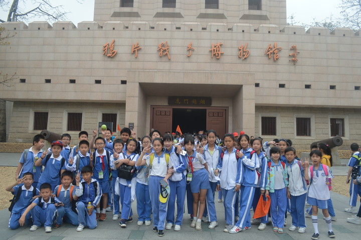 标尚学校：三生教育 铭记历史 远离毒品 熔炼团队