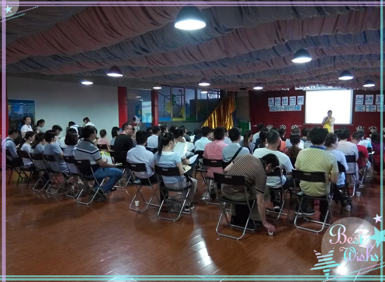 解读龙岗区小一学位申请指南 ——日辉台幼儿园召开幼小衔接大班家长会