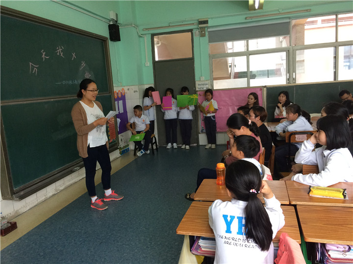 学习成长迈大步，感动收获共成长