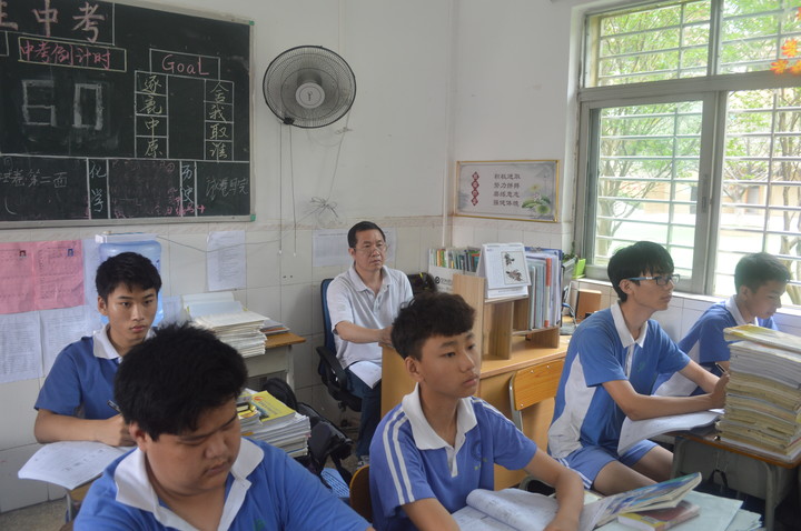 标尚学校：聚焦课堂  专业引领  助推成长
