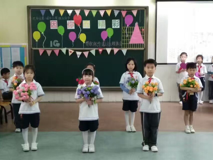 学业汇报知成长  能力展示赞恩师——龙华中英文实验学校小学部举办期中教育教学开放日活动