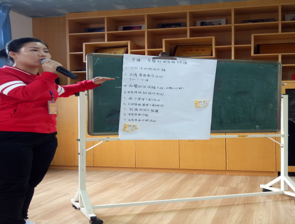 东方幼儿园半日观摩活动