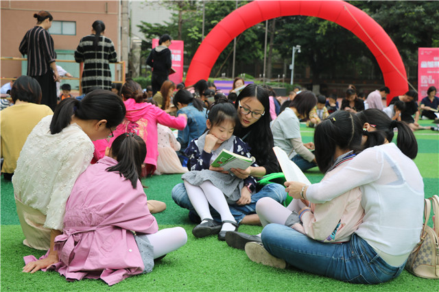 公明中英文学校 以阅读的名义邀您加入