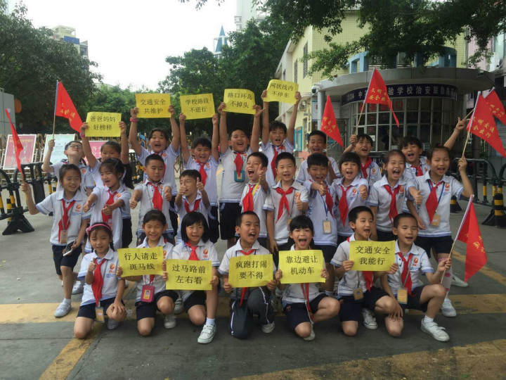 别开生面：安全儿歌记心间，安全行走我能行——小学部别开生面的安全实践活动课受欢迎