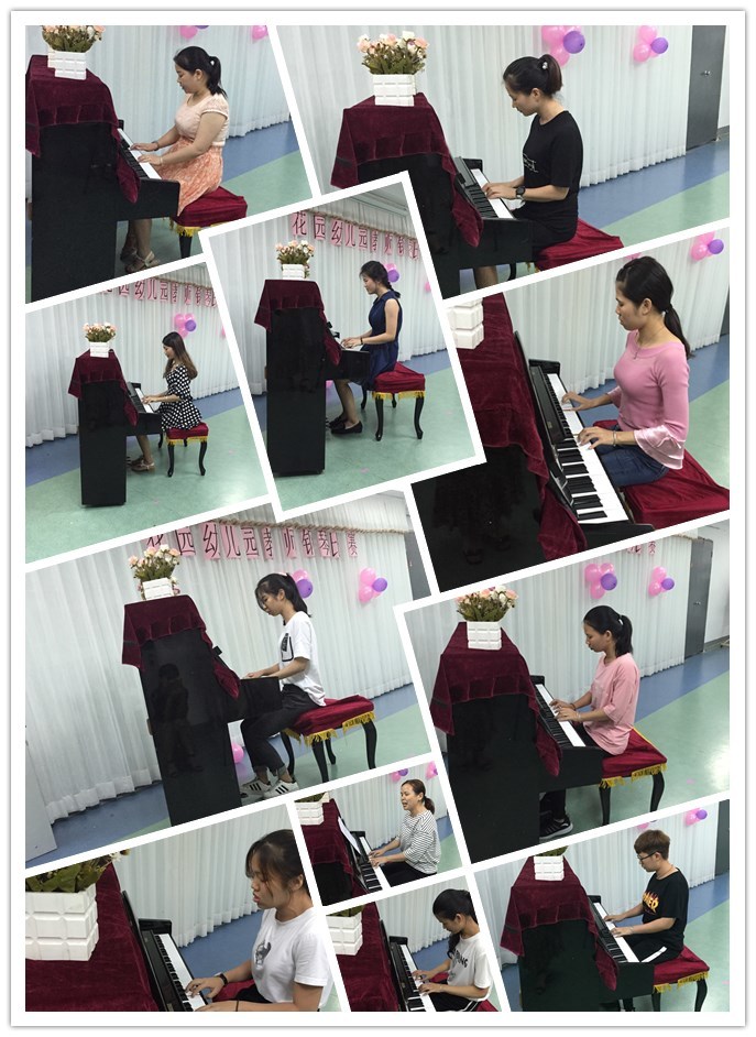 琴键上的交流 ---远恒佳花园幼儿园教师钢琴演奏比赛