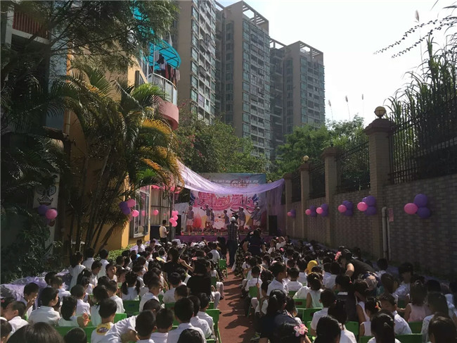 我们搭台，家长唱戏，孩子当观众可好？
