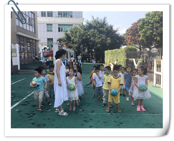 玩球游戏