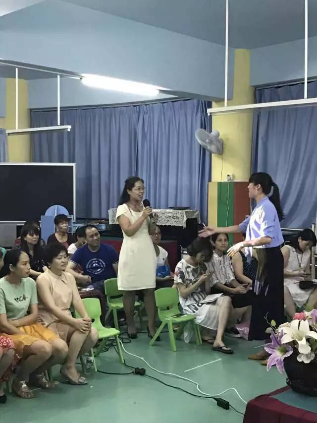 远恒佳教育集团家长学校开课啦！