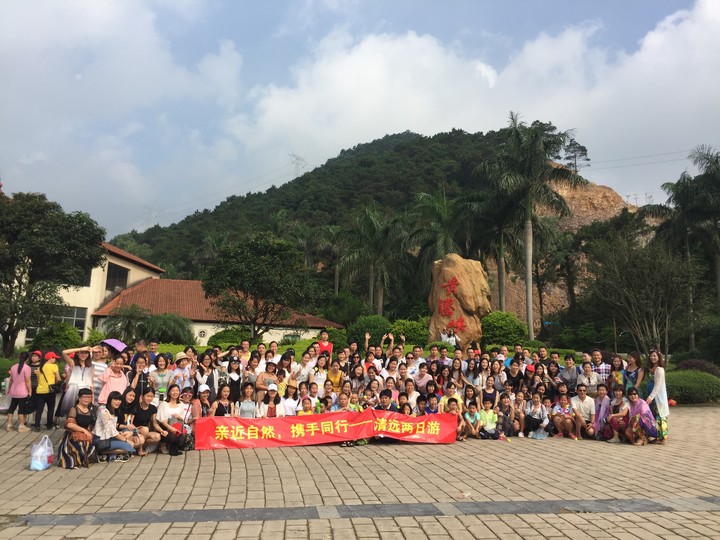 标尚学校：亲近自然 携手同行