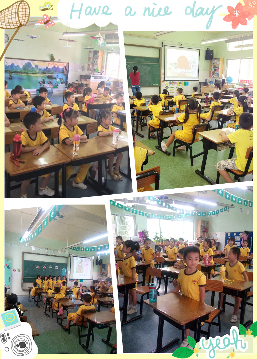 幼小衔接 | 今天我是小学生