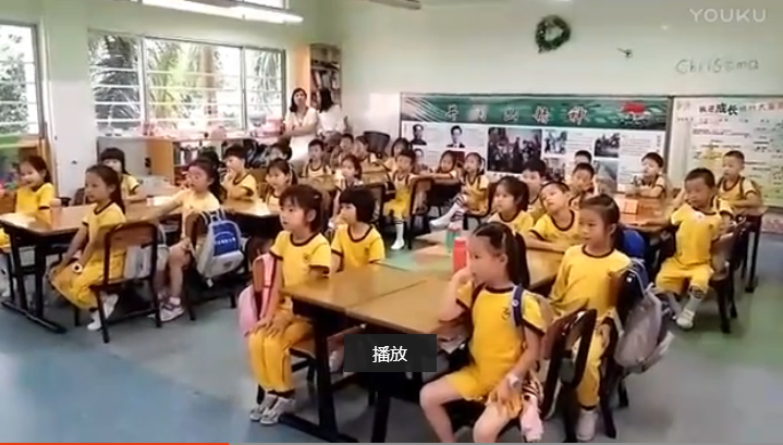 记参观龙华中英文实验学校 小学国际部