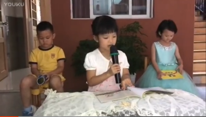 万科园蒲公英广播站