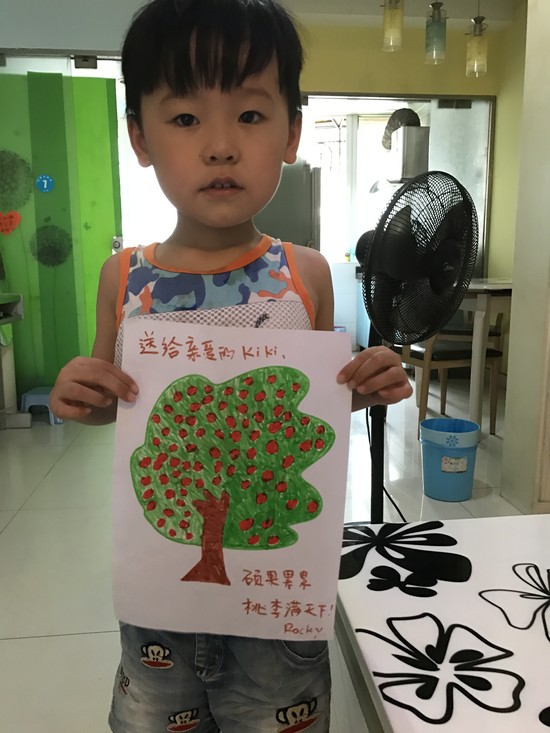 教师博客：陪伴是最长情的告白
