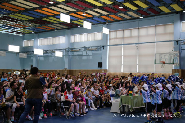 龙华区学前教育宣传月活动报道：游戏——点亮快乐童年