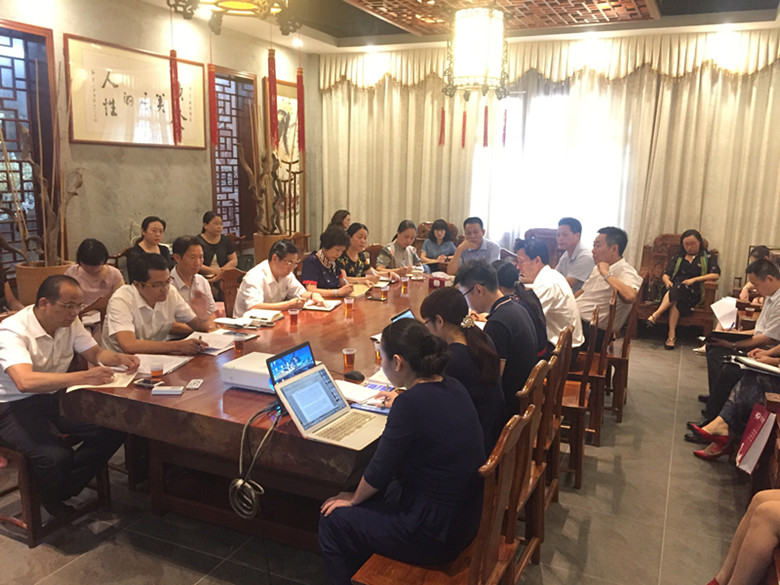 远恒佳教育集团举行期末思享会