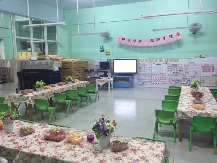 一块地总有粒种子适合         ——记期初家长会