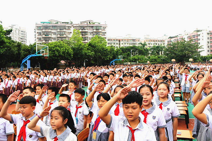 “博学之,审问之,慎思之,明辨之,笃行之”
