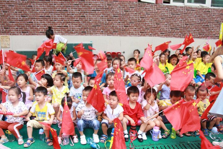 兴茂幼儿园“悦园中秋 浓情国庆”双节庆祝活动