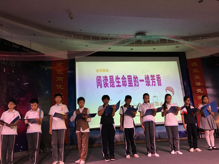 “青春飞扬，载梦远航”----初中部举行学生演讲比赛