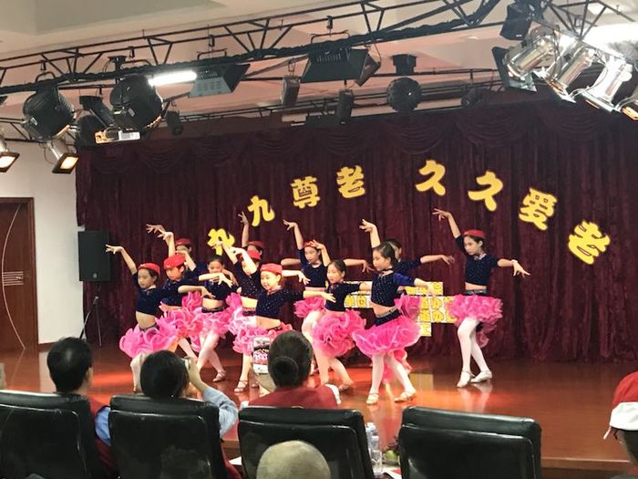 九九尊老   久久爱老