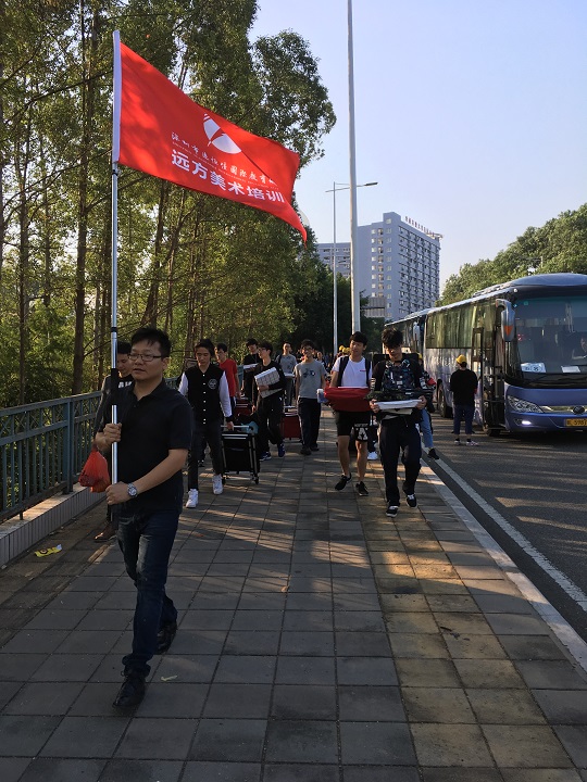 远方美术中心高三一模考试