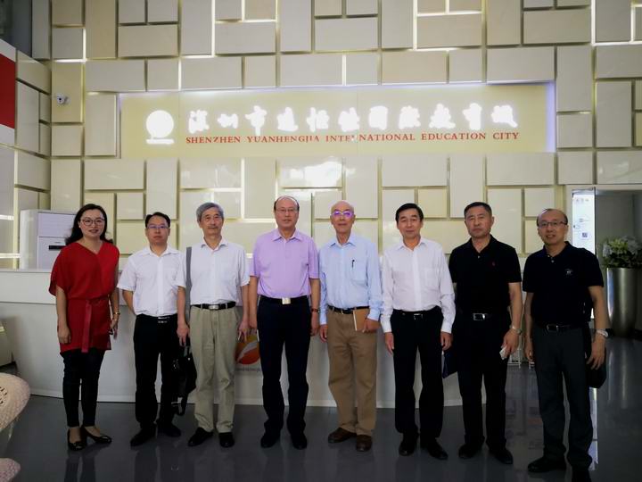 黑龙江省教育专家团队参观远恒佳国际教育城