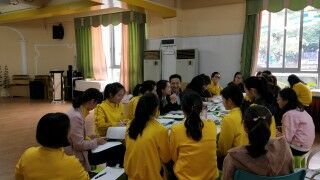 亮风采促成长——早阅观摩活动报道