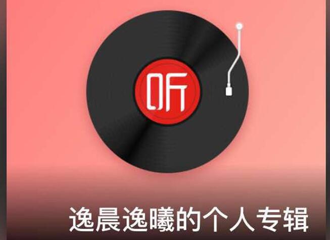 故事频道 | 幼儿&教师故事大王