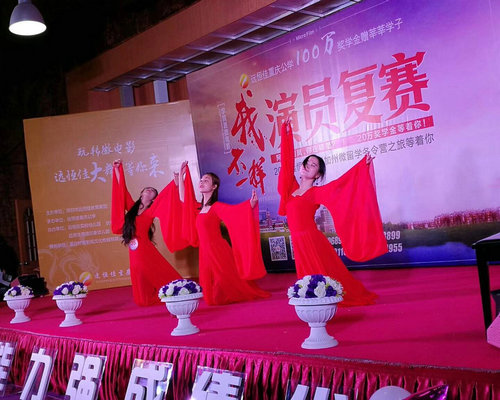 微电影《我，不一样》复赛现场精彩掠影