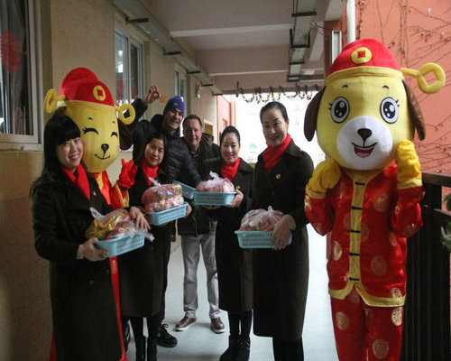 感恩有你，共迎2018——庆元旦亲子活动
