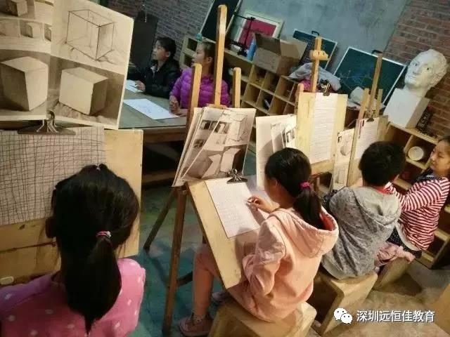 寒假来临，为您规划“美”一天