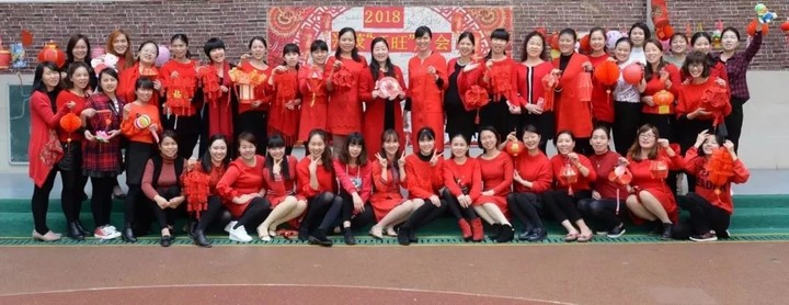 热热闹闹赏花灯，红红火火游庙会