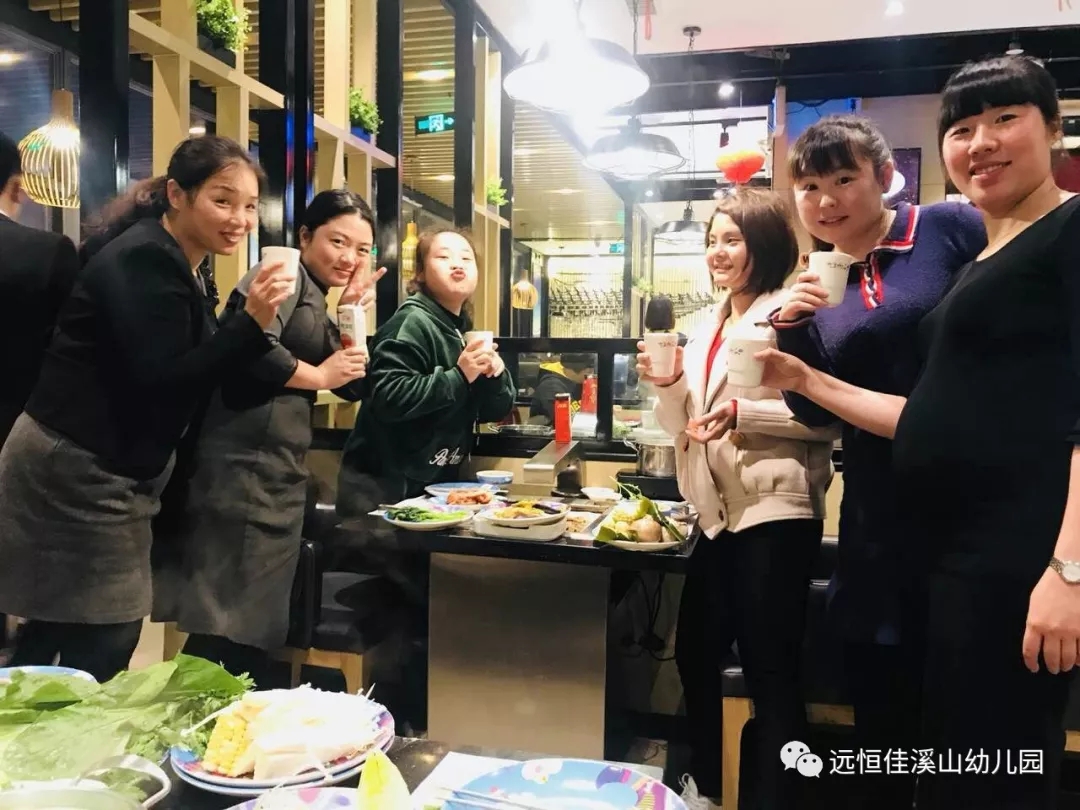 与春天相约，与快乐同行——溪山幼儿园工会活动