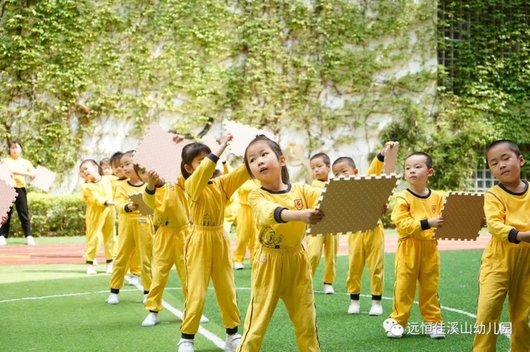 我运动，我快乐——溪山园幼儿体能操展示