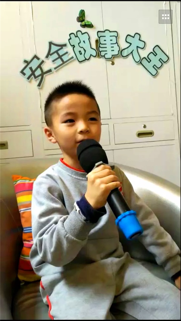 大班组幼儿睡前安全故事系列报道