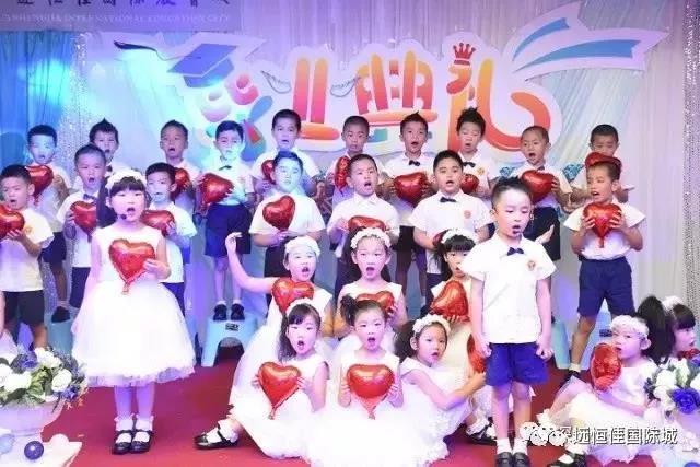想知道全深圳最Fashion、 口碑最好的毕业典礼在哪里？