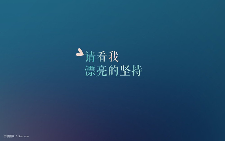 《远恒佳少年宫》——第二届明星宝贝震撼来袭