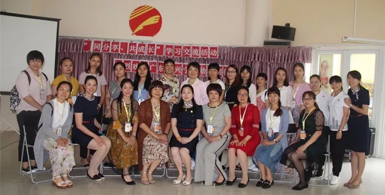 有一种力量，因教育而凝结——记广东省兴宁市幼教同行来园交流活动